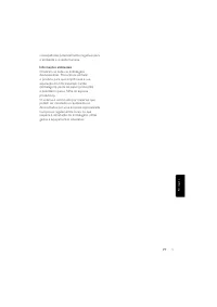 Страница 127