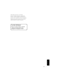 Страница 180