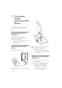 Страница 191
