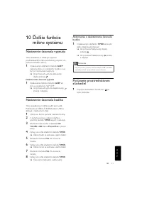 Страница 196