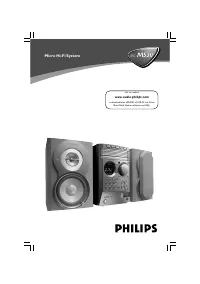 Philips MCM530