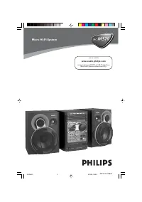 Philips MCM570