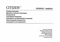 Citizen 440DPII