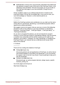 Страница 144