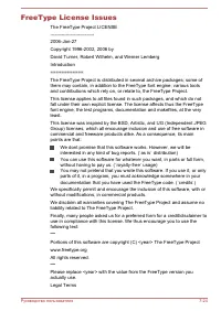 Страница 143