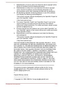 Страница 157