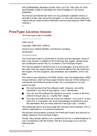 Страница 159