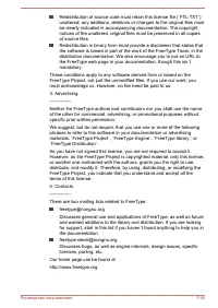 Страница 161