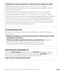 Страница 128