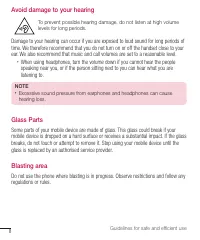 Страница 353