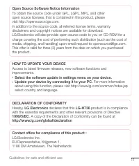 Страница 356