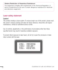 Страница 357