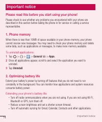 Страница 359