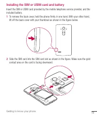 Страница 364