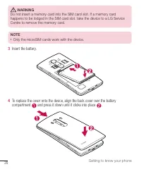 Страница 365