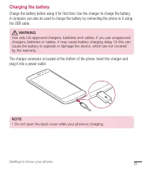 Страница 366