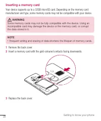 Страница 367