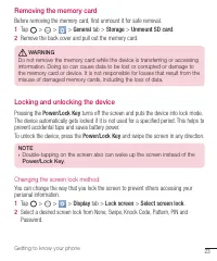 Страница 368