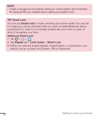 Страница 369