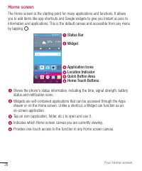 Страница 371