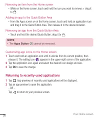 Страница 373