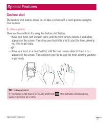 Страница 378