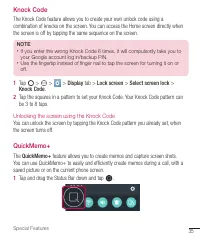 Страница 380