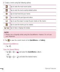 Страница 381