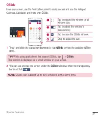 Страница 382