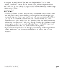 Страница 384