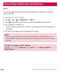 Страница 385