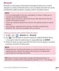 Страница 386