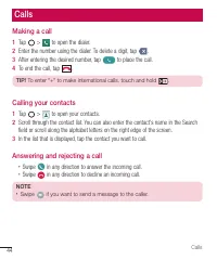 Страница 389