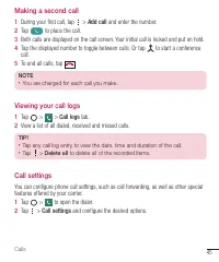 Страница 390