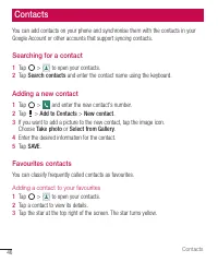 Страница 391