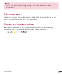 Страница 394