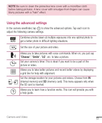 Страница 398