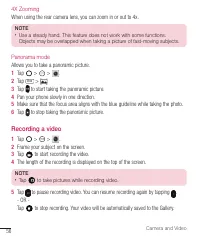 Страница 401