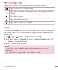 Страница 402