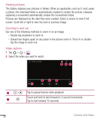 Страница 403