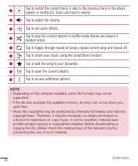 Страница 407