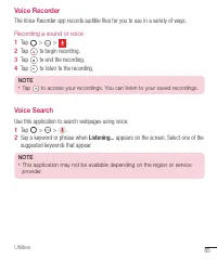 Страница 410