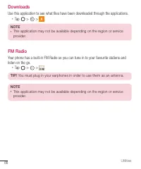 Страница 411