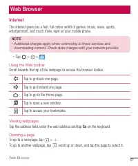 Страница 412