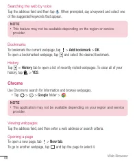 Страница 413