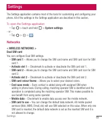 Страница 414