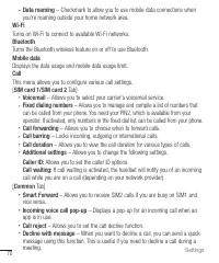 Страница 415