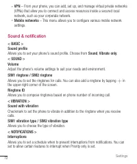 Страница 417