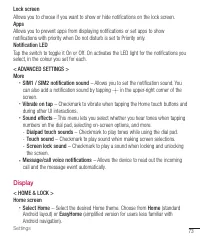 Страница 418