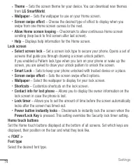 Страница 419